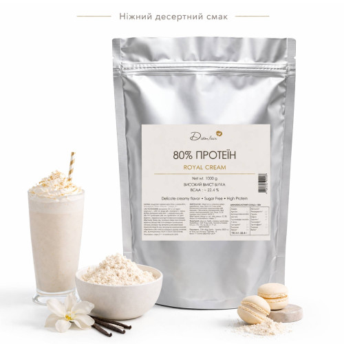 Протеїн 80% Royal Cream, 1 кг