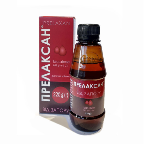 Прелаксан 220 г, від запору без звикання