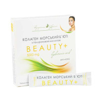 Колаген морський Б'юті з гіалуроновою кислотою 5000 мг №14