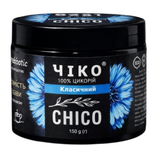 Цикорій Чіко Класичний 150 г 