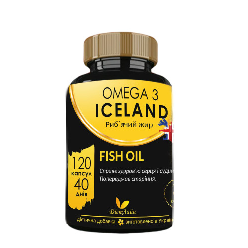 ОМЕГА-3 Дієтлайн капсули 500 мг №120