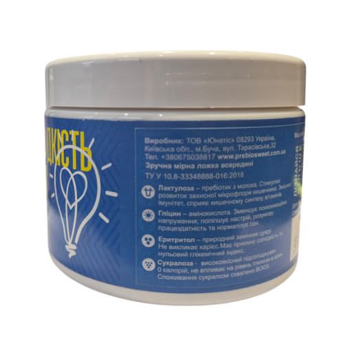 Пребіосвіт Смарт 300 г 