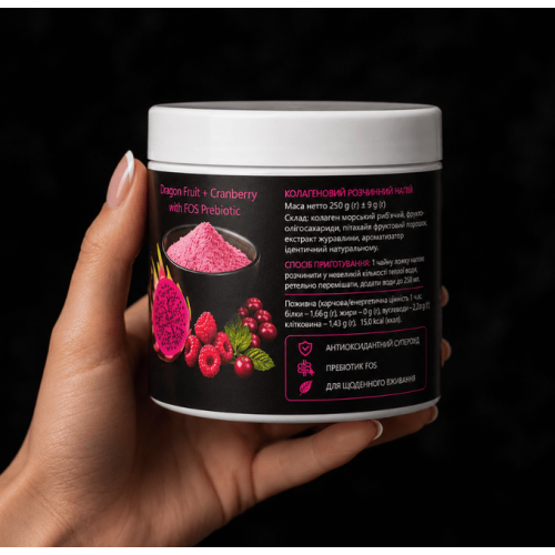 Пінк Колаген — Beauty Drink 250 г