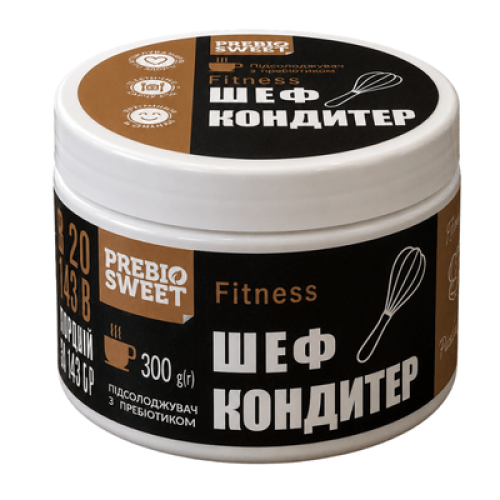 Пребіосвіт Fitness Шеф кондитер  300 г, 1:20