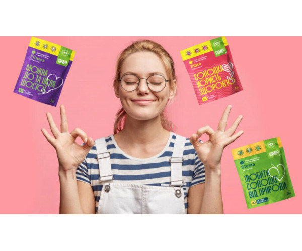 7 ОСНОВНИХ ПРИЧИН ЗМЕНШИТИ ВЖИВАННЯ ЦУКРУ