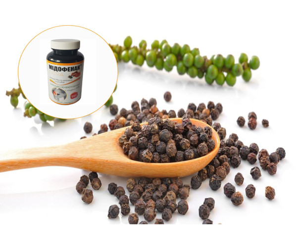 КОРИСТЬ ПІПЕРИНУ (ЕКСТРАКТ ЧОРНОГО ПЕРЦЮ)