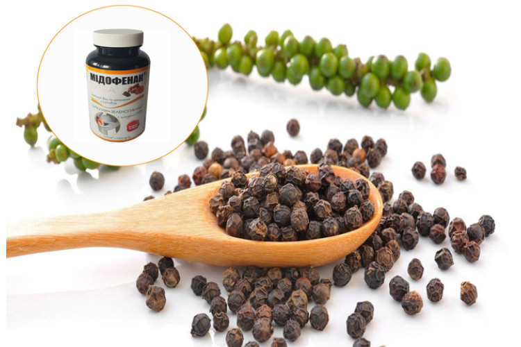 КОРИСТЬ ПІПЕРИНУ (ЕКСТРАКТ ЧОРНОГО ПЕРЦЮ)