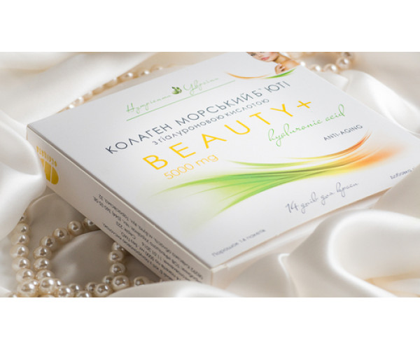 ЩО ПОТРІБНО ЗНАТИ ПРО КОЛАГЕН?