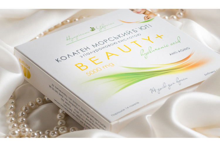 ЩО ПОТРІБНО ЗНАТИ ПРО КОЛАГЕН?