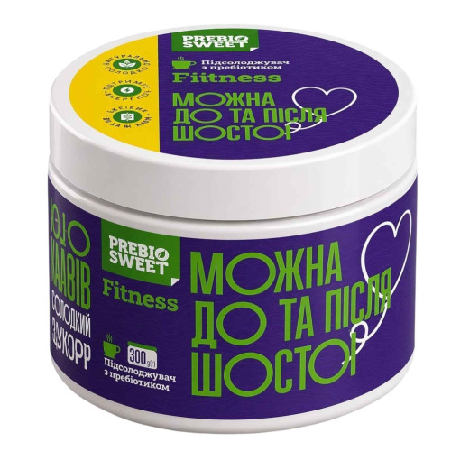 Пребіосвіт Фітнес 300 г  
