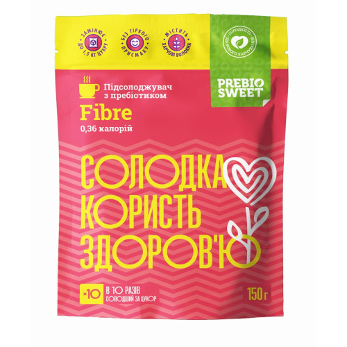 Пребіосвіт Файбер 150 г