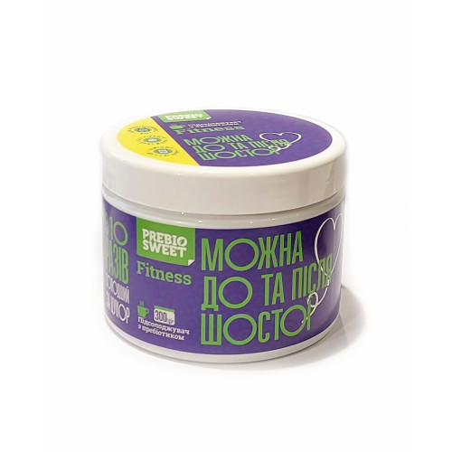 Пребіосвіт Фітнес 300 г  