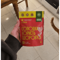 Віталіна